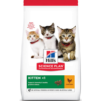 Сухой корм для кошек Hill's Science Plan для котят для здорового роста и развития, с курицей 3 кг