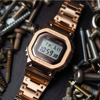 Наручные часы Casio G-Shock GMW-B5000GD-4E