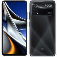Смартфон POCO X4 Pro 5G 8GB/256GB международная версия (черный)