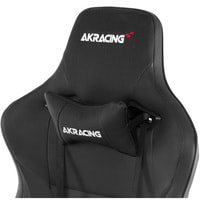 Кресло AKRacing Pro (черный)