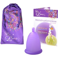Менструальная чаша Me Luna Classic XL шарик (фиолетовый)