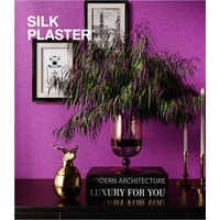 Жидкие обои Silk Plaster Art Design I 254
