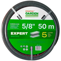 Шланг Startul Garden Expert ST6035-5/8-50 (5/8