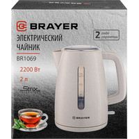 Электрический чайник Brayer BR1069