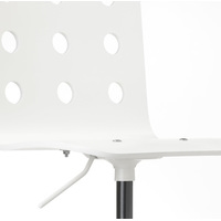 Компьютерное кресло Ikea ЮЛЕС 392.709.63 (белый)