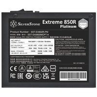 Блок питания SilverStone Extreme 850R Cybenetics Platinum SST-EX850R-PM