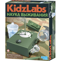 Набор для опытов 4M KidzLabs Наука выживания 00-03395 в Гродно