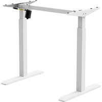 Подстолье для работы стоя ErgoSmart Electric Desk Prime (белый)
