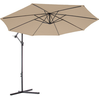 Садовый зонт Green Glade 8005 (тауп)