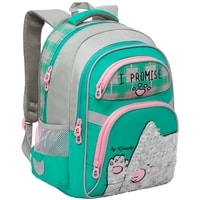 Школьный рюкзак Grizzly RG-167-1/1 (бирюзовый/светло-серый)