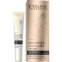  Eveline Cosmetics Крем для век Organic Gold против морщин (20 мл)