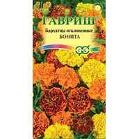 Семена цветов Гавриш Бархатцы Бонита 0.3 г