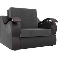 Кресло-кровать Mebelico Меркурий 105486 60 см (серый/черный)