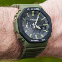 Наручные часы Casio G-Shock GA-2110SU-3A