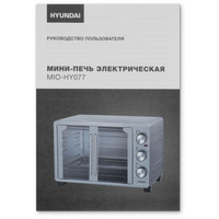 Мини-печь Hyundai MIO-HY077
