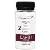 Кератин Elements Earth Elixir Keratin 100 мл