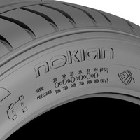 Летние шины Nokian Tyres Nordman SZ 225/50R17 98W