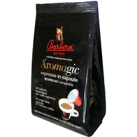 Кофе в капсулах Barbera Aromagic Nespresso NC (10 порций)