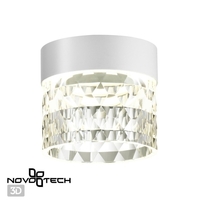 Точечный светильник Novotech Aura 358997 в Солигорске