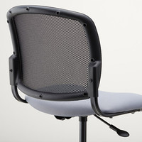 Офисный стул Ikea СЕВАЛЬД (серый) [302.940.96]