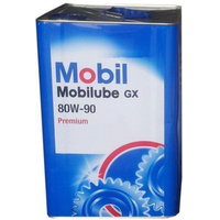 Трансмиссионное масло Mobil Mobilube GX 80W-90 18л