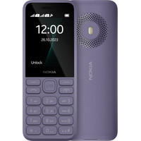 Кнопочный телефон Nokia 130 (2023) Dual SIM TA-1576 (фиолетовый)
