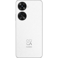 Смартфон Huawei nova 12 SE BNE-LX1 8GB/256GB (белый)