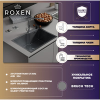 Кухонная мойка Roxen Simple 560220-50B
