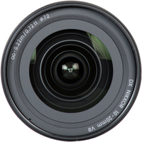 Объектив Nikon AF-P DX NIKKOR 10-20mm f/4.5-5.6G VR