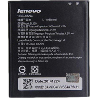 Аккумулятор для телефона Копия Lenovo BL239
