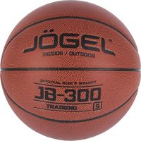 Баскетбольный мяч Jogel JB-300 (5 размер)