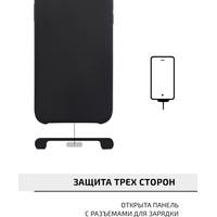 Чехол для телефона Volare Rosso Mallows для Apple iPhone 12/12 Pro (черный)