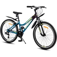 Велосипед Racer Vega 26 2021 (синий)