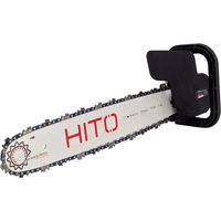 Насадка-цепная пила HITO HCS125/16-01