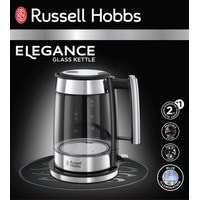 Электрический чайник Russell Hobbs Elegance 23830-70
