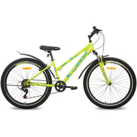 Велосипед Racer Sofia 26 р.14 2023 (желтый)