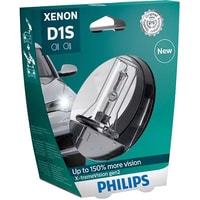 Ксеноновая лампа Philips D1S Xenon X-tremeVision gen2 1шт (блистер)