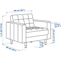 Интерьерное кресло Ikea Ландскруна (бумстад черный/металл) 492.486.17