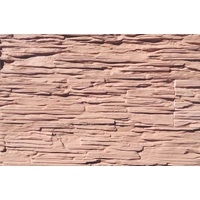 Декоративный камень Polinka Саянский сланец У0104 (коричневый, угловой)