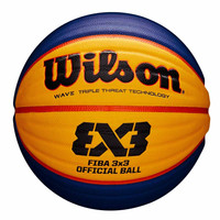 Баскетбольный мяч Wilson Fiba 3x3 Official WTB0533XB (6 размер)