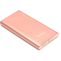 Внешний аккумулятор Yoobao A1 (розовое золото)