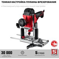 Вертикальный фрезер Зубр ФМР-1200