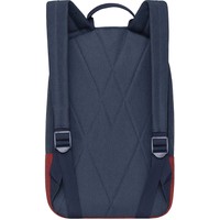 Городской рюкзак Grizzly RXL-327-3 (синий/кирпичный)