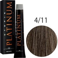 Крем-краска для волос Hipertin Utopik Platinum 4.11 пепельно-каштановый интенсивный 60 мл