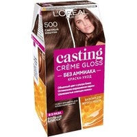 Крем-краска для волос L'Oreal Casting Creme Gloss 500 светлый каштан