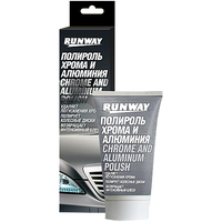  Runway Racing Полироль хрома и алюминия 50мл RW2546
