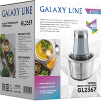 Чоппер Galaxy Line GL2367