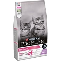 Сухой корм для кошек Pro Plan Delicate Kitten OptiDigest для котят с чувствительным пищеварением или с особыми предпочтениями в еде, с индейкой 3 кг