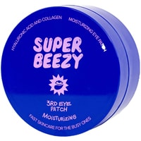  Super Beezy Гидрогелевые патчи для глубокого увлажнения Moisturizing 60 шт
