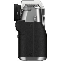 Беззеркальный фотоаппарат Fujifilm X-T30 II Kit 15-45mm (серебристый)